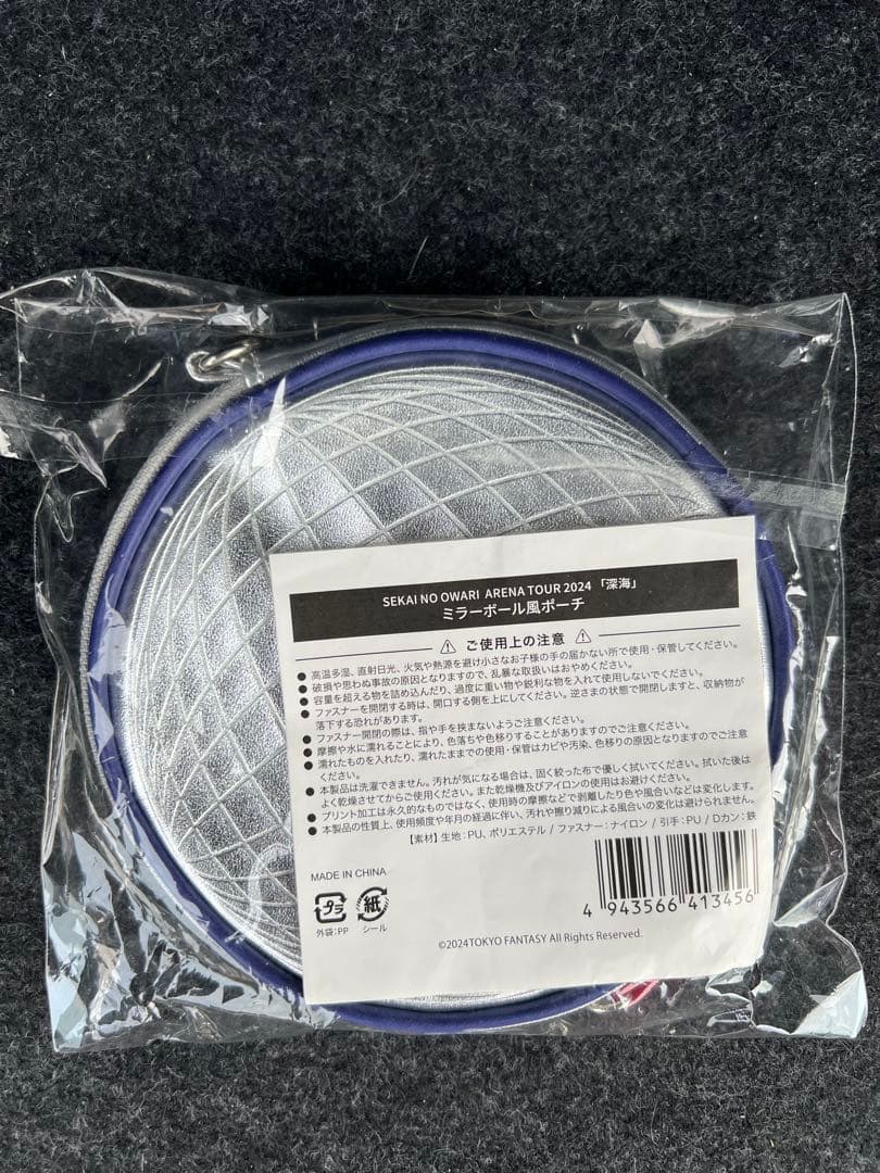 SEKAI NO OWARI ARENA TOUR 2024 「深海」 グッズ