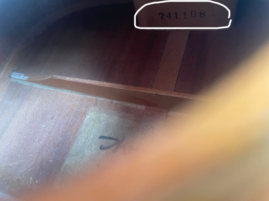 アコースティックギター スズキバイオリン製　SHREE S ギグバッグセット