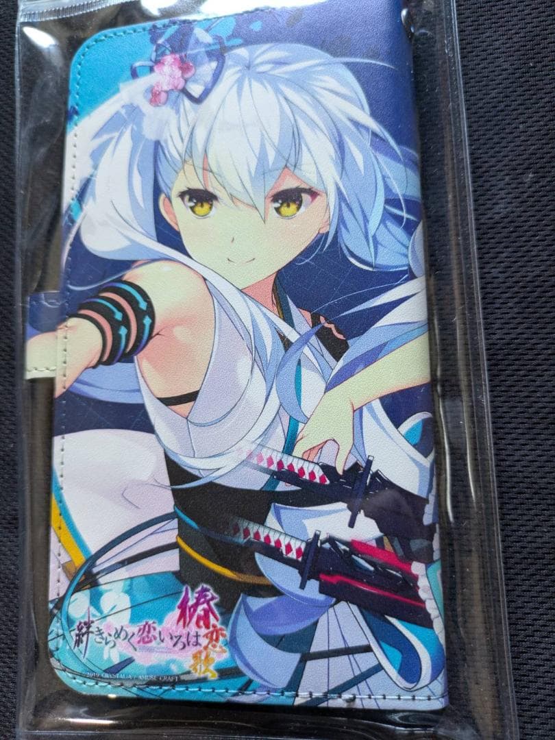 手帳型スマホケース 絆きらめく恋いろは 朱雀院椿