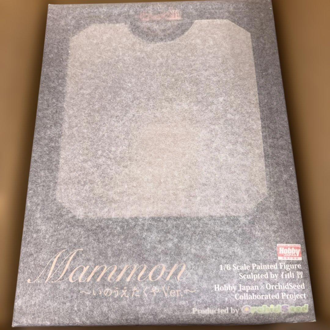 オーキッドシード　マモン いのうえたくやver. 未開封