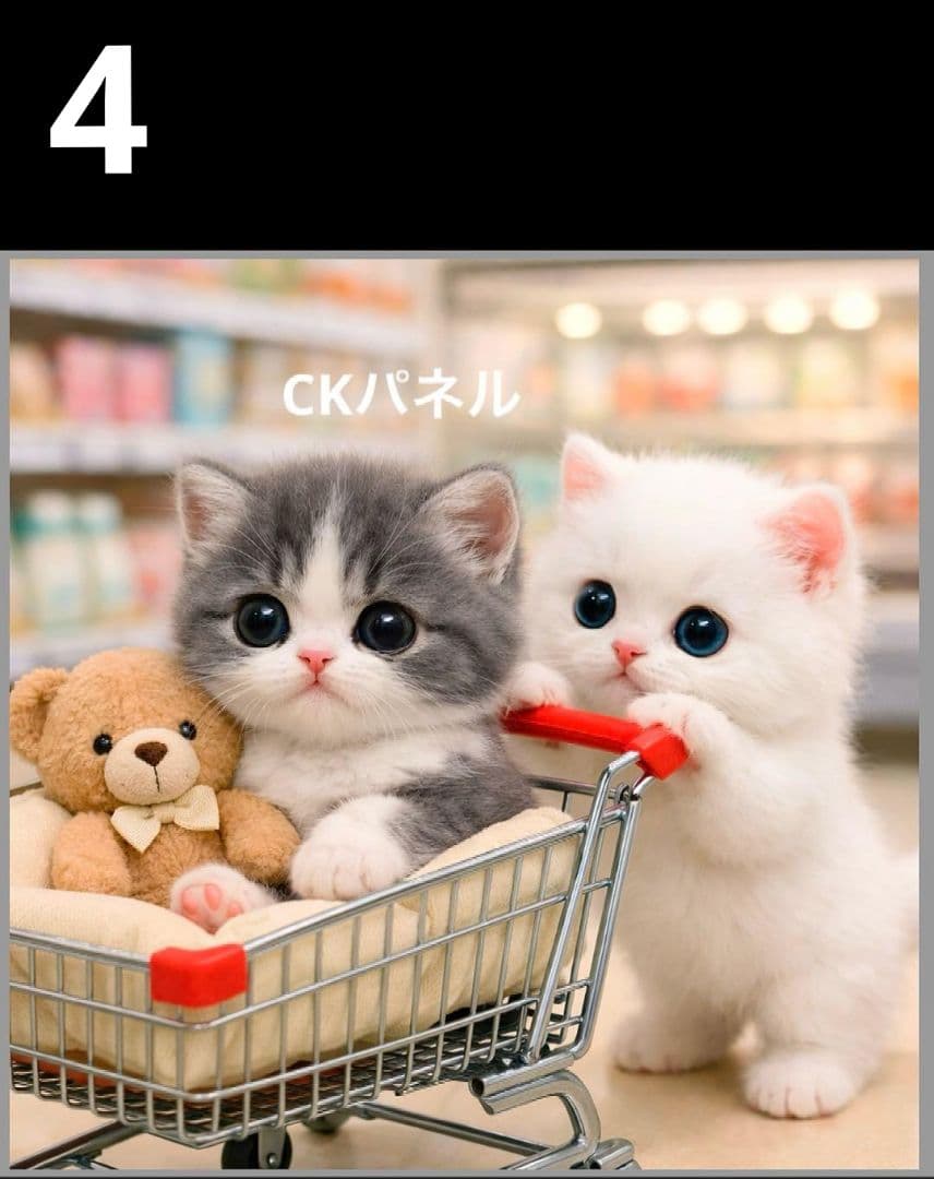 オーダーページ　ハンカチ　145 Shoppingねこ柄　ハンドメイド2/15