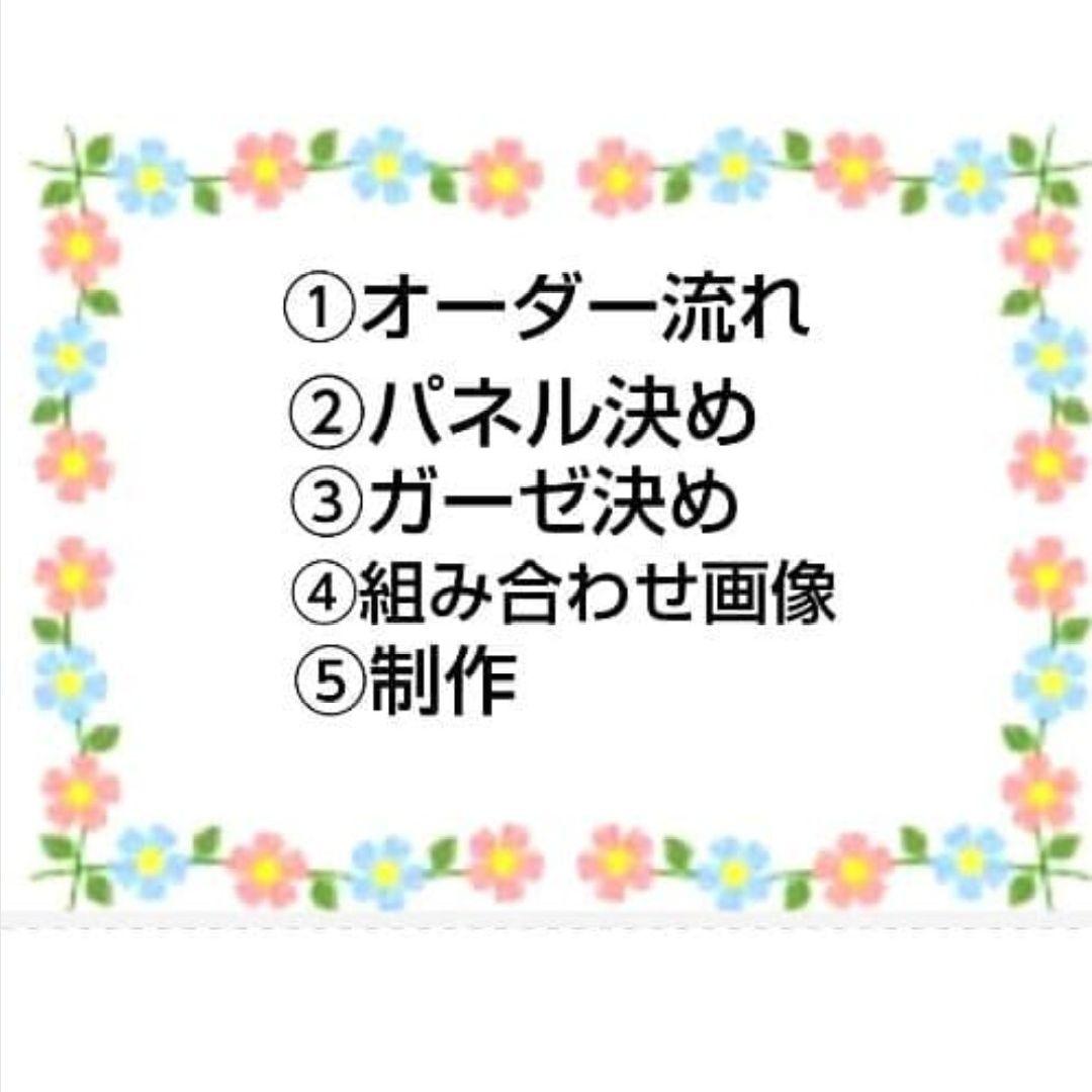 オーダーページ　ハンカチ　145 Shoppingねこ柄　ハンドメイド2/15