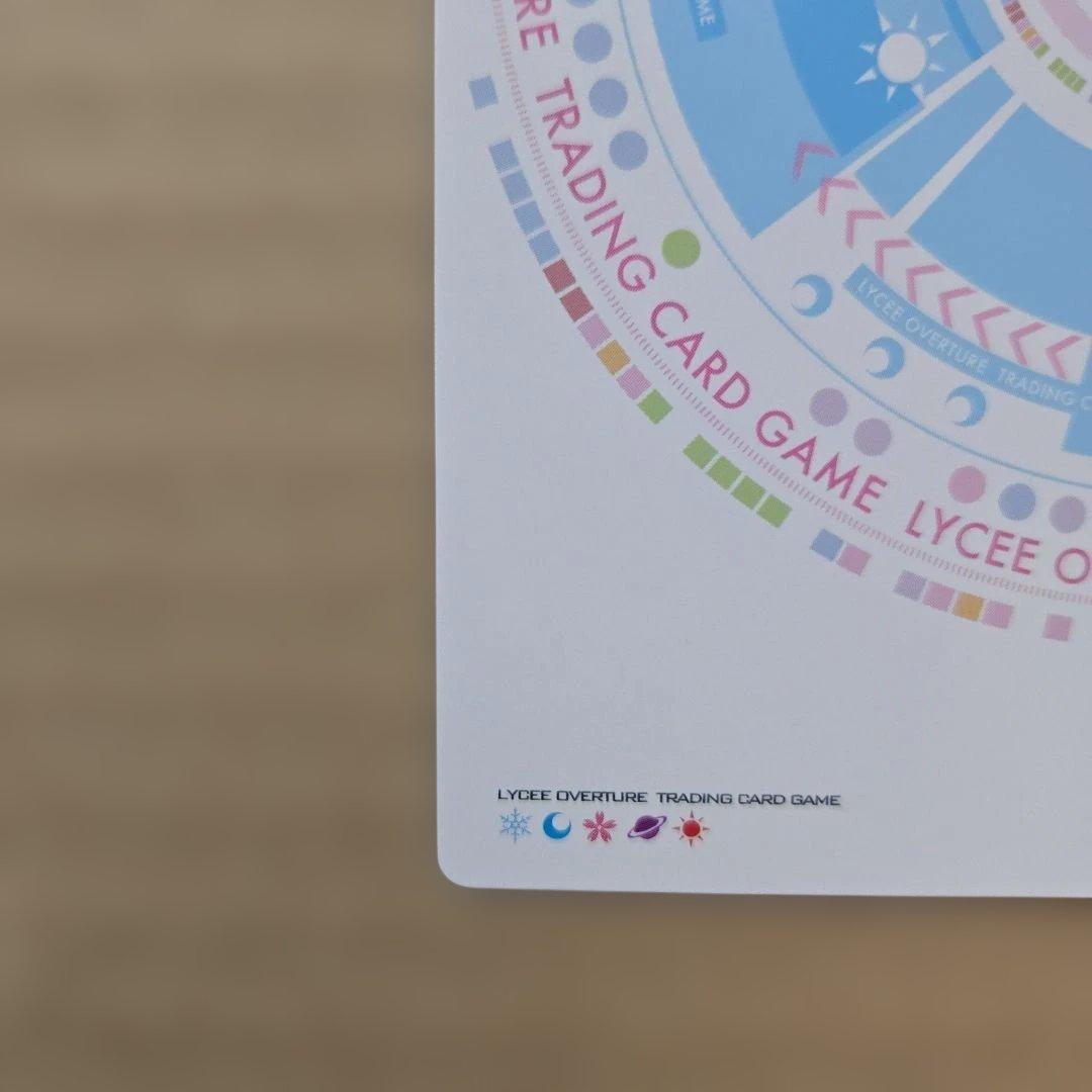 リセ 空門 蒼 SP サイン