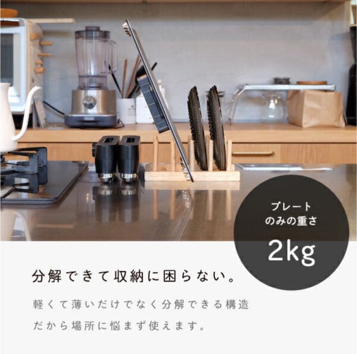 【新品】アビエン マジックグリル ホットプレート MAGIC GRILL