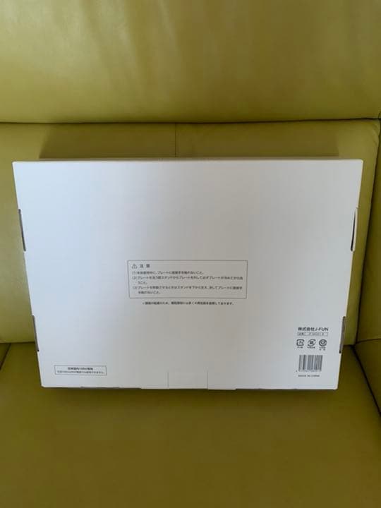 【新品】アビエン マジックグリル ホットプレート MAGIC GRILL