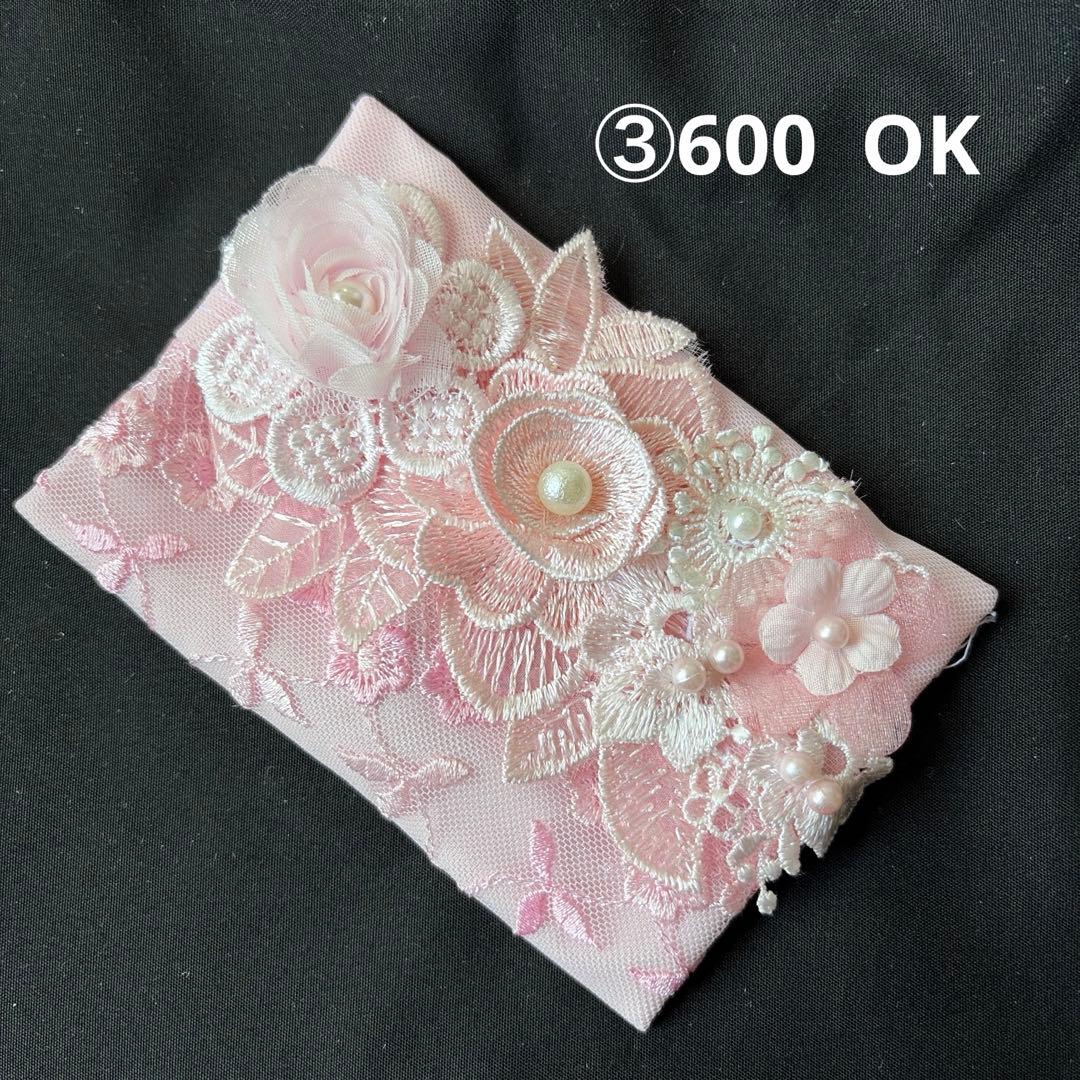 ピース✌️様 ポケットティッシュケース