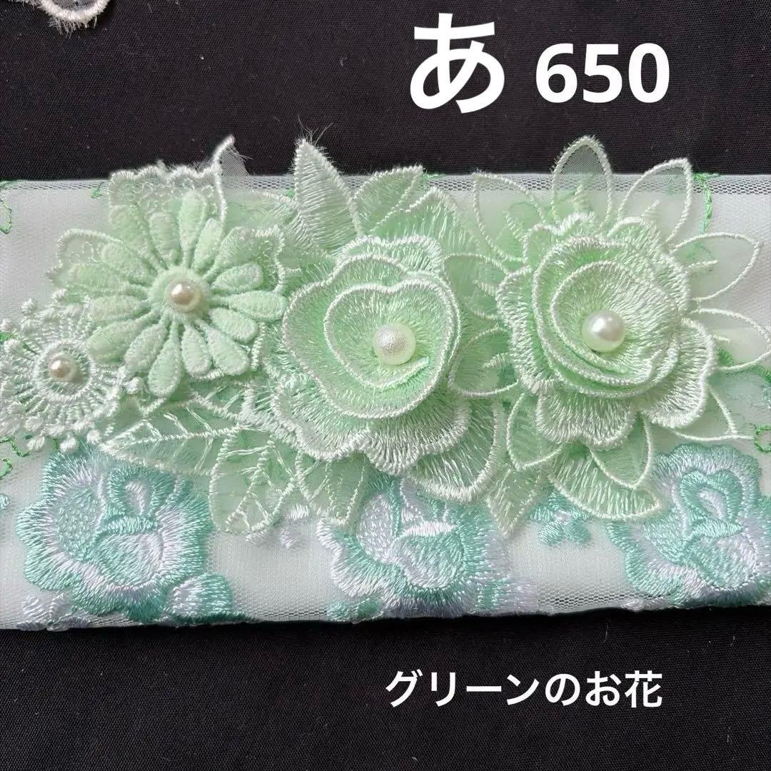 ピース✌️様 ポケットティッシュケース