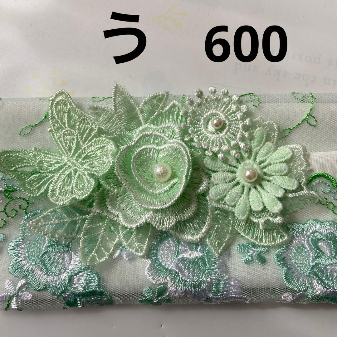 ピース✌️様 ポケットティッシュケース