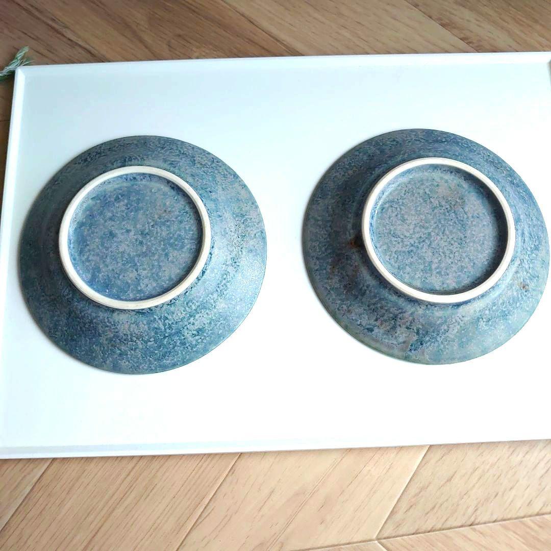 結城彩　さん　リム浅皿　blue haze　 2枚セット