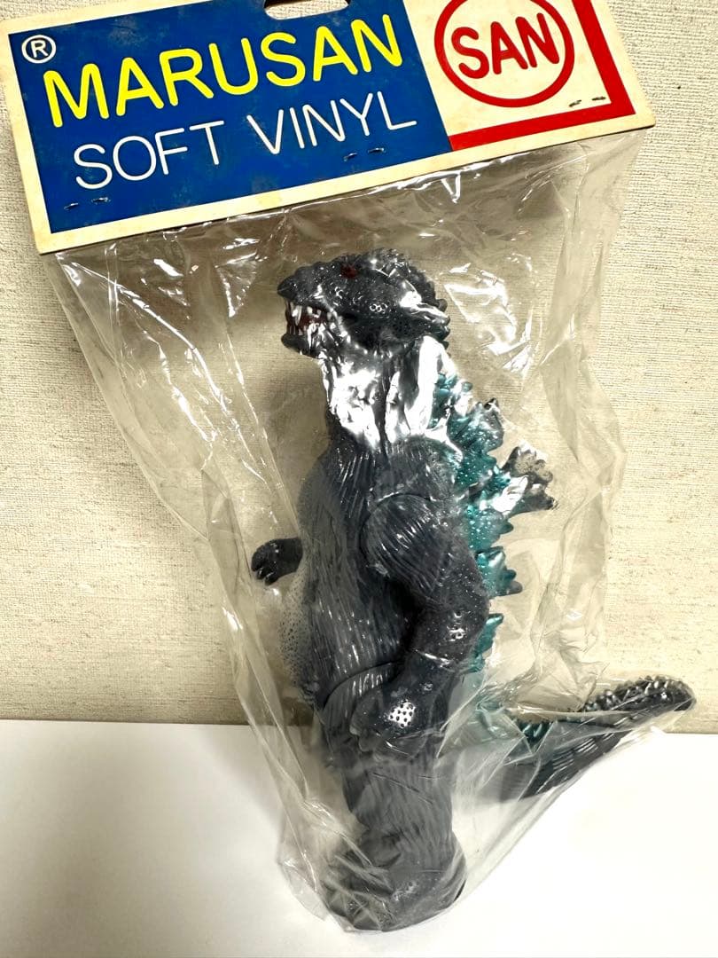 マルサン　ゴジラ　スタンダードサイズソフビ　逆襲版ゴジラ