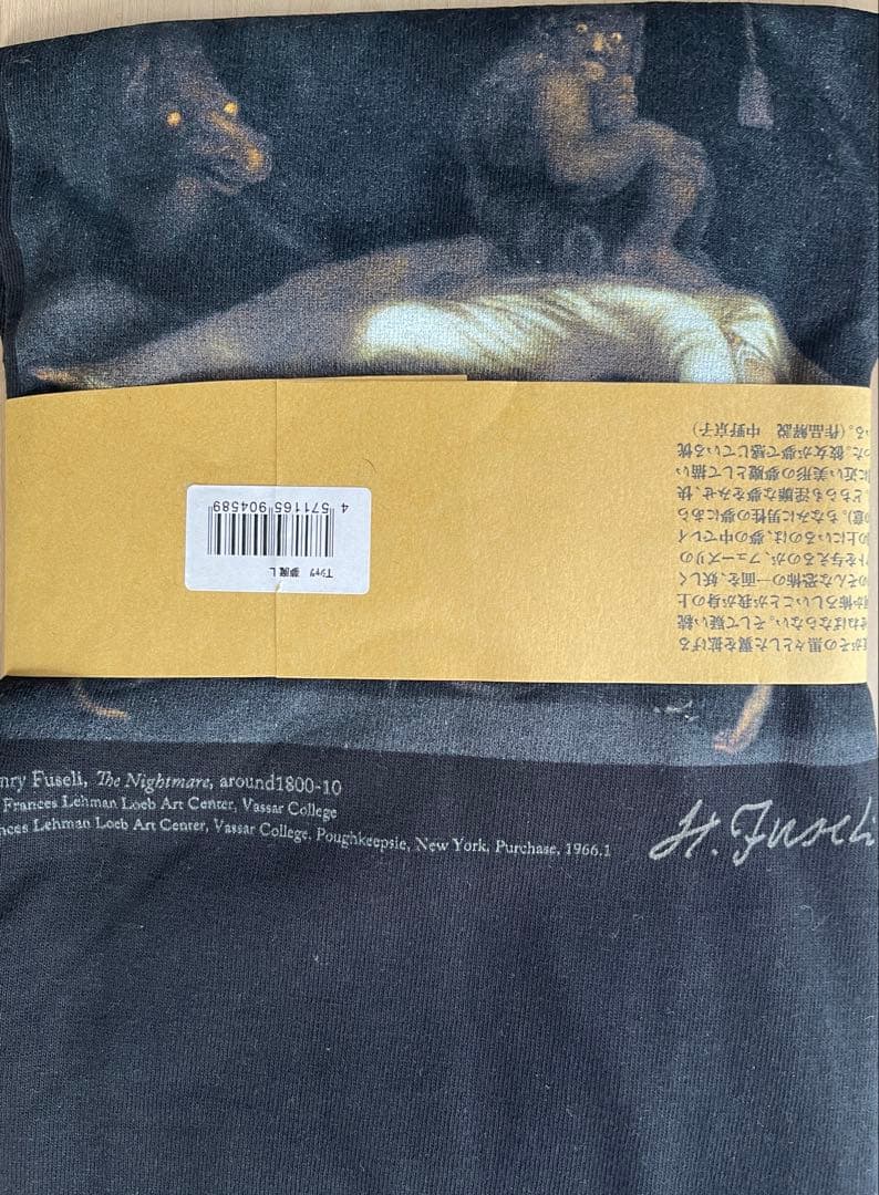 ヘンリー・ヒューズリー作《夢魔》Lサイズ Tシャツ 怖い絵展　上野の森美術館