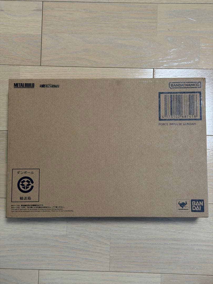 L BUILD フォースインパルスガンダム