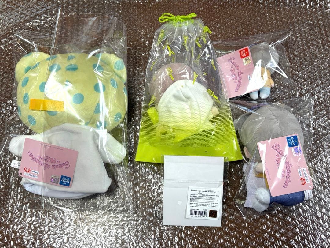 WayV KUN クン ぬいぐるみ CCOMAZ サンリオ Sanrio 威神V