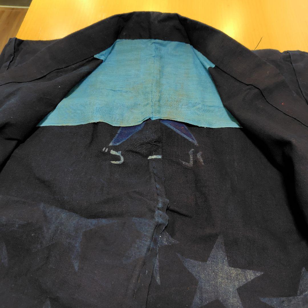 【激レア】サッポロビール　手縫い半纏