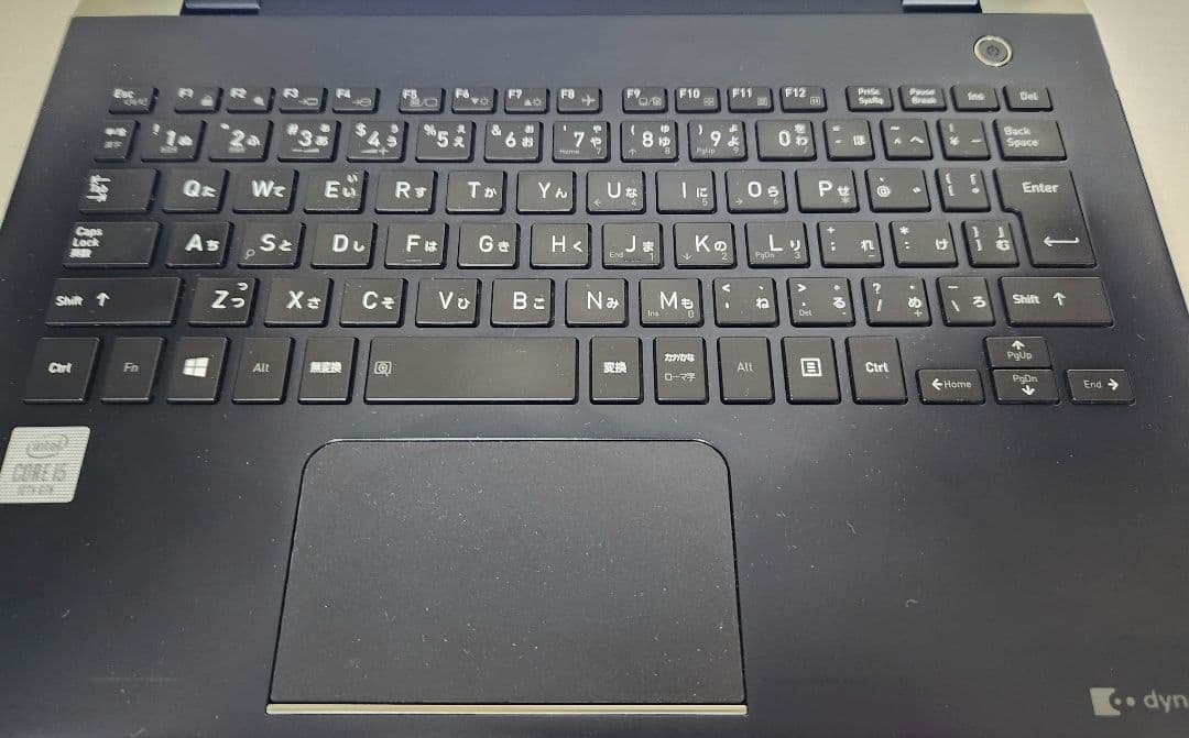 dynabook G83 第10世代Corei5 8GB 256GB IGZO