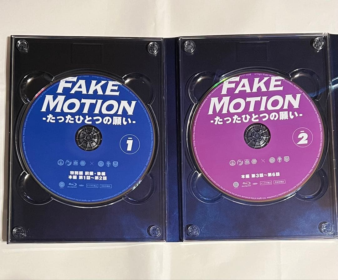 ⭐️迅速発送・再生確認済⭐️フェイクモーション Blu-ray・DVD3点セット