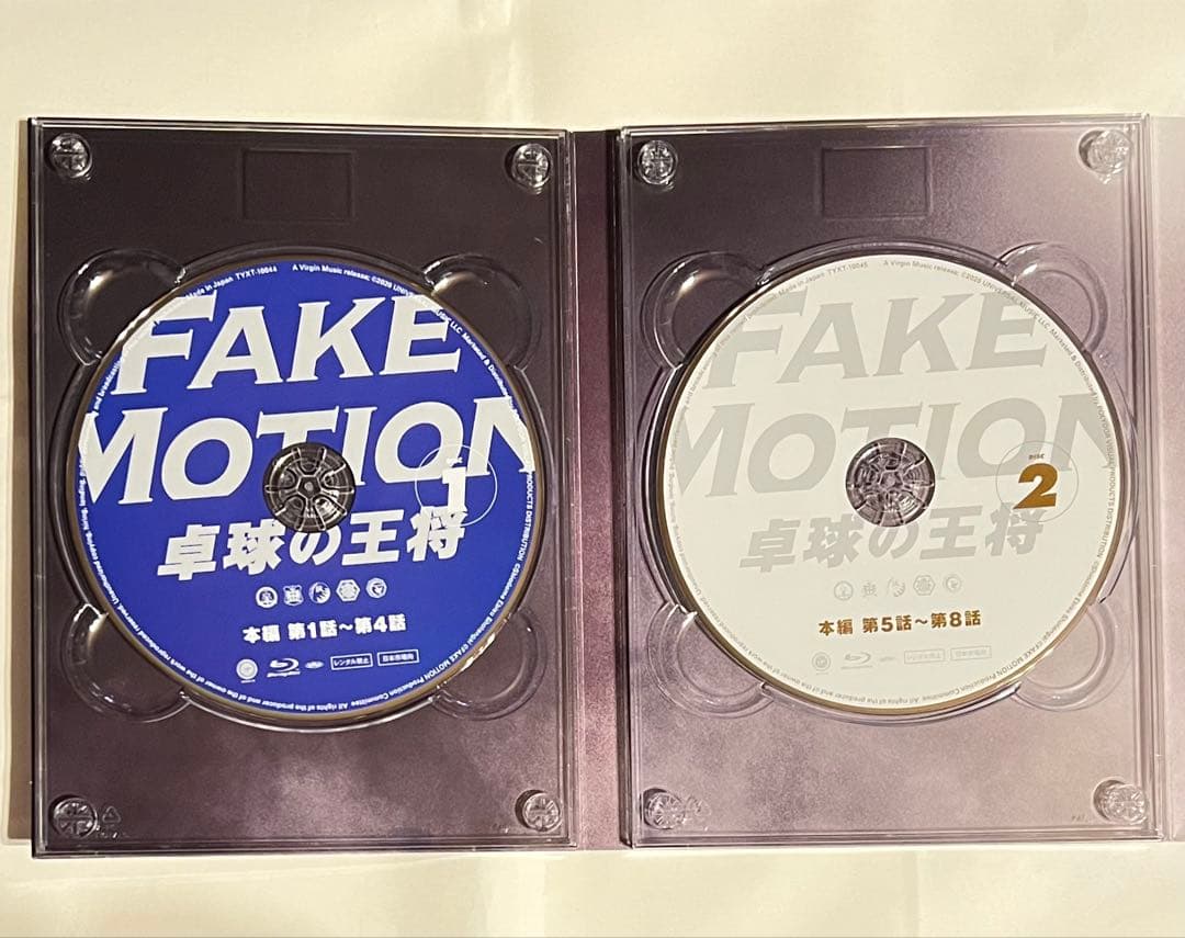 ⭐️迅速発送・再生確認済⭐️フェイクモーション Blu-ray・DVD3点セット