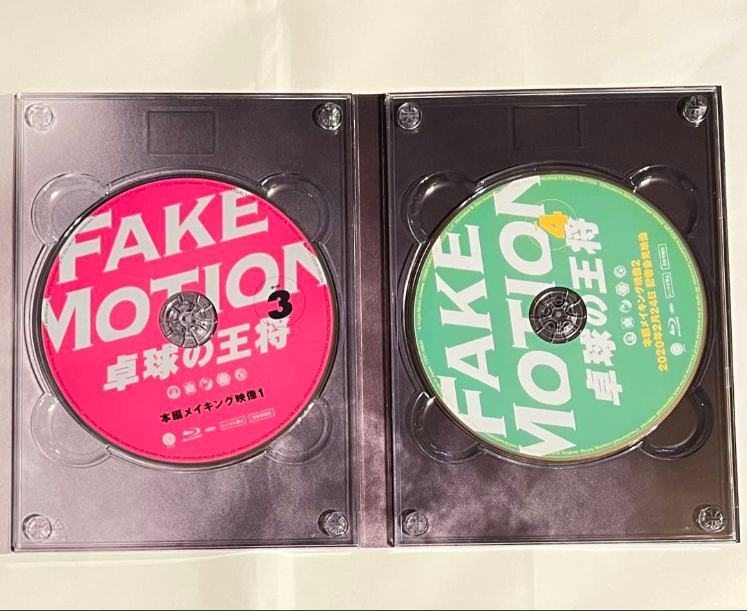 ⭐️迅速発送・再生確認済⭐️フェイクモーション Blu-ray・DVD3点セット