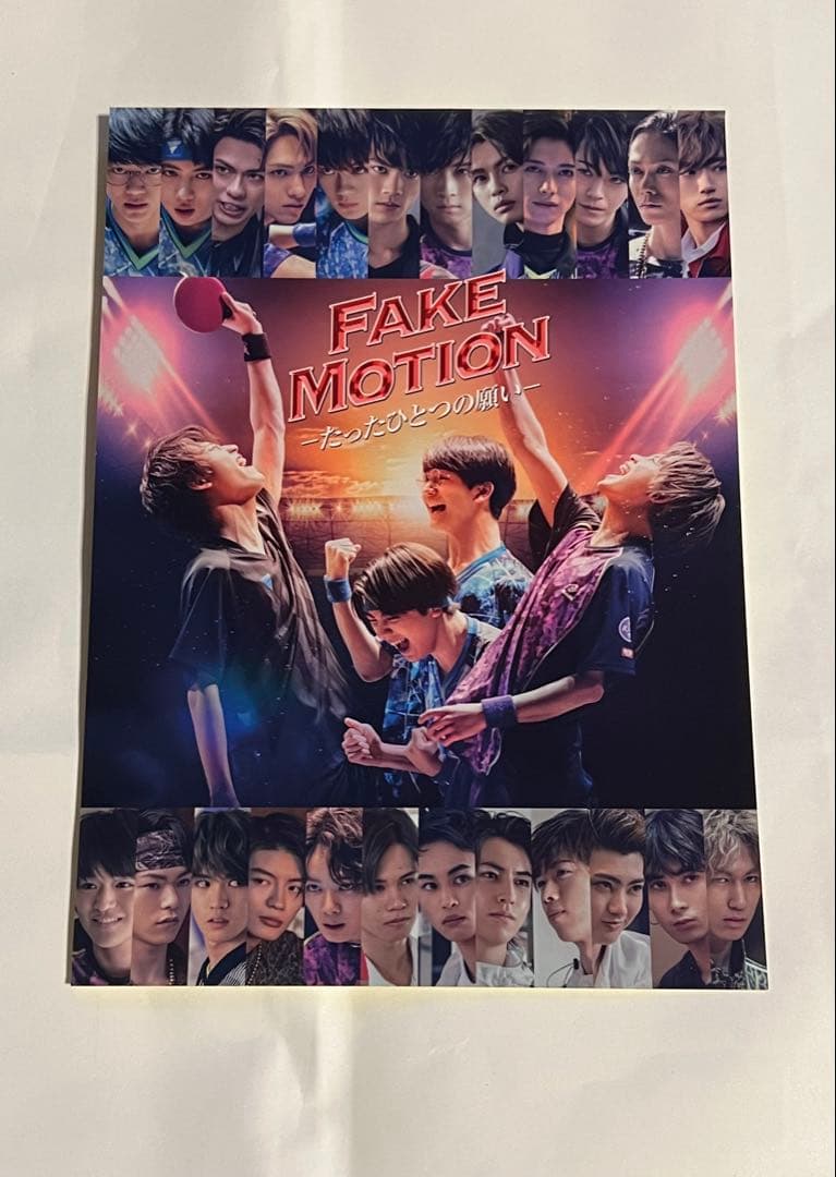 ⭐️迅速発送・再生確認済⭐️フェイクモーション Blu-ray・DVD3点セット