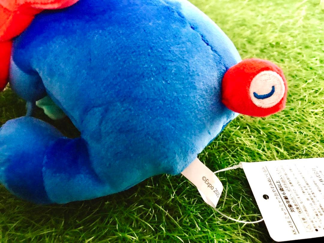 おやすみ　ミャクミャク　ぬいぐるみ よだれ　寝てる　万博　もちもち　寝そべり