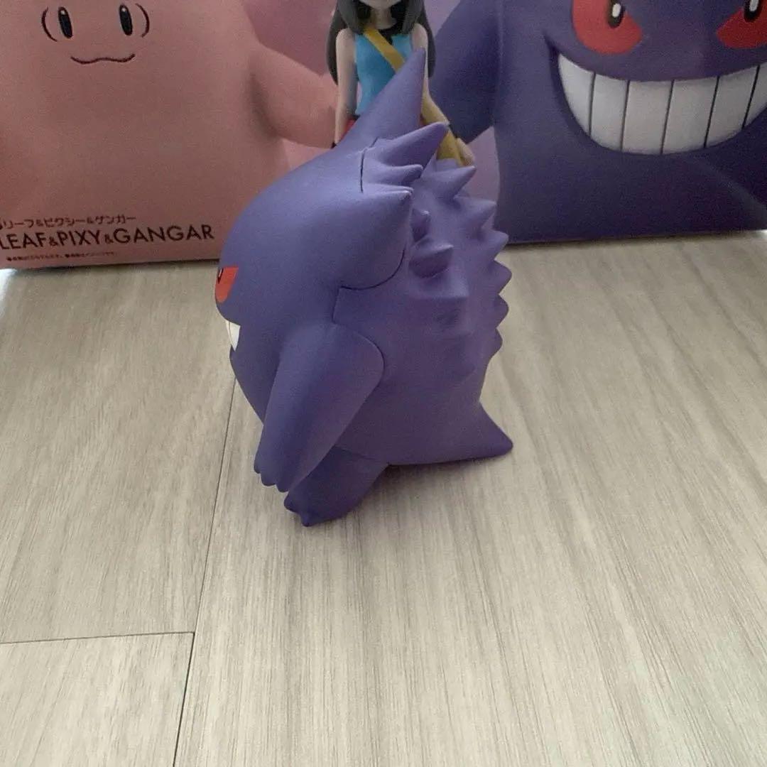 ポケモンスケールワールド ゲンガー 5日まで出品