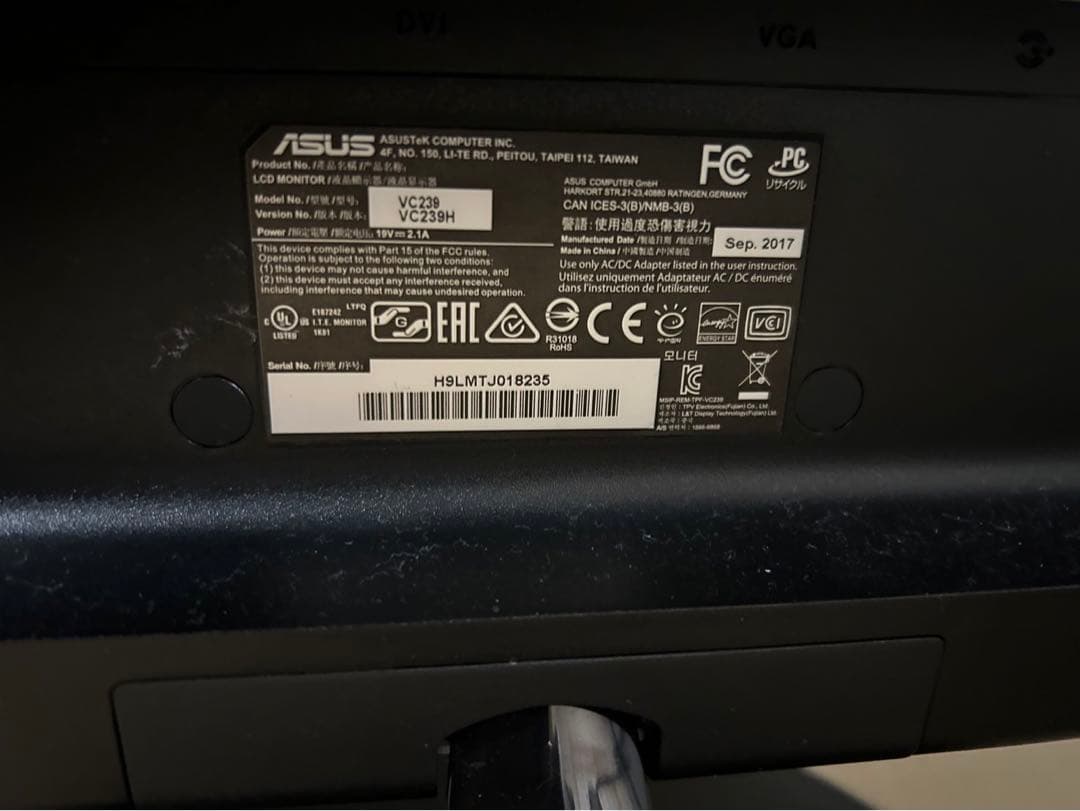 Lenovo ThinkCentre ASUSモニタセット