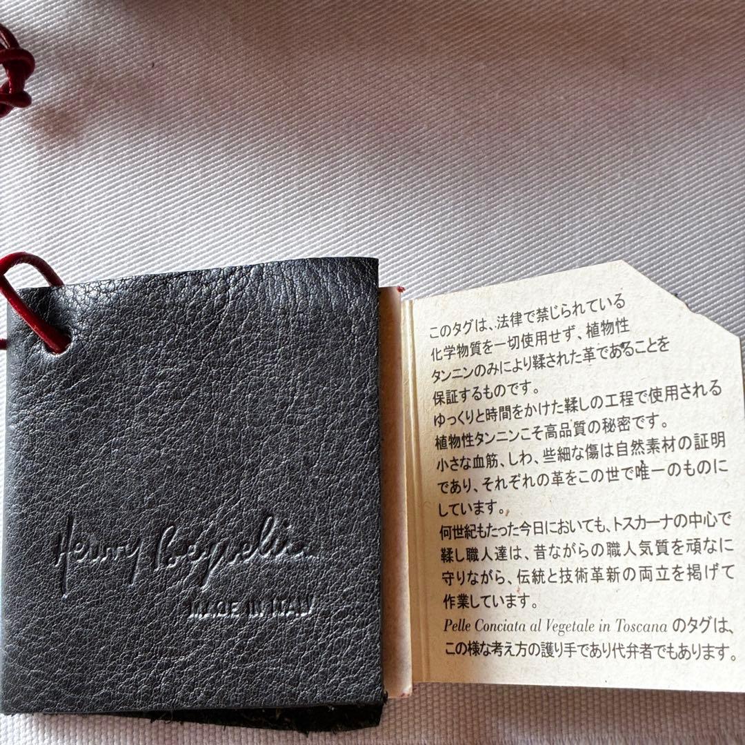 HENRY BEGUELIN BAG エンリべギュリン新品ITALY製