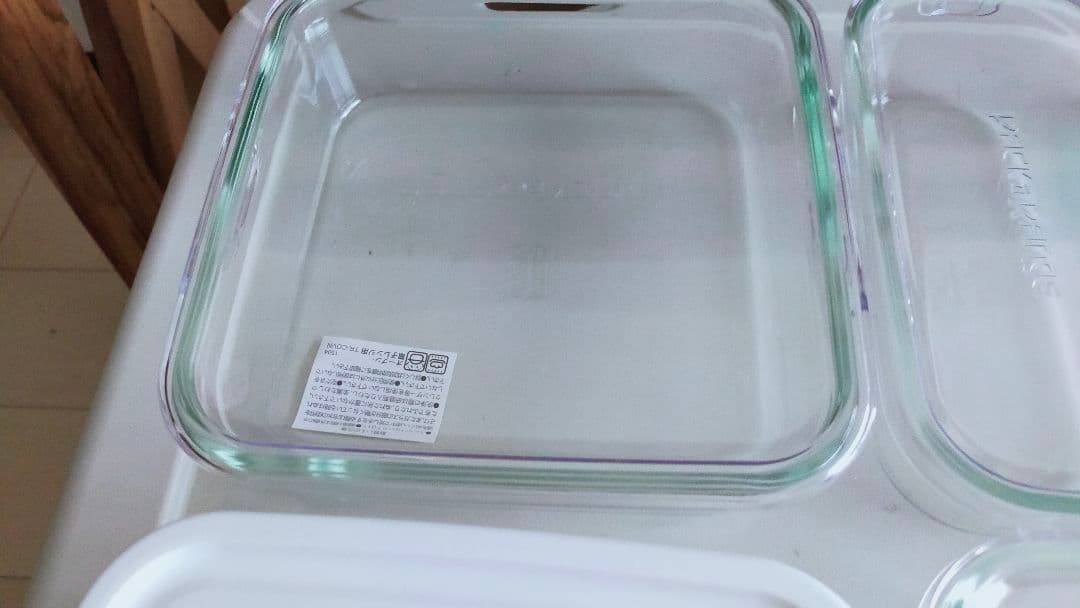 イワキ　iwaki パック＆レンジ 500ml×4個●1.2L