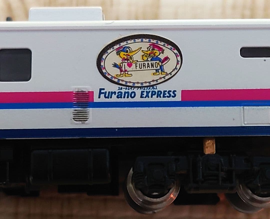 KATO 10-303 FURANO EXPRESS フラノエクスプレス