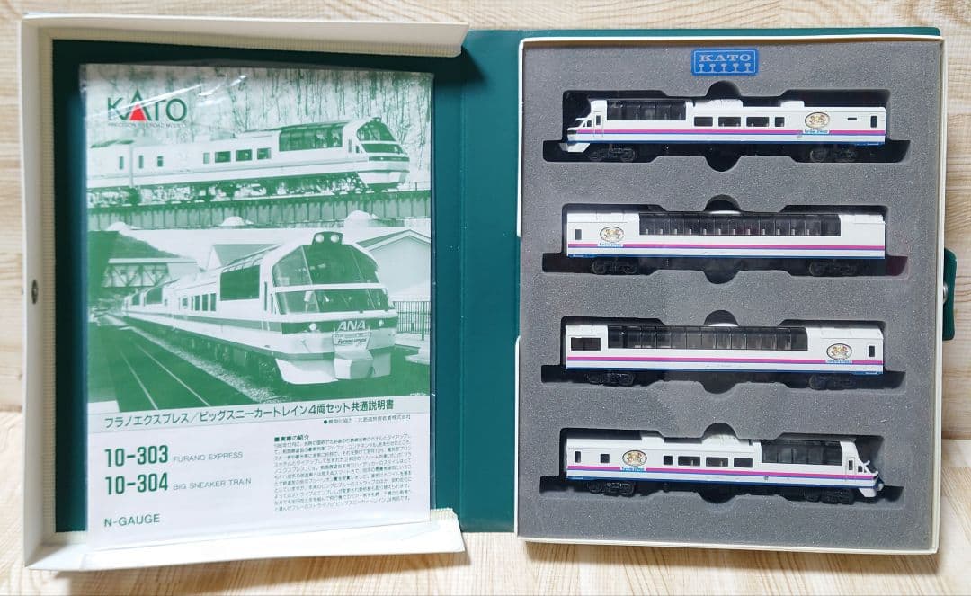 KATO 10-303 FURANO EXPRESS フラノエクスプレス