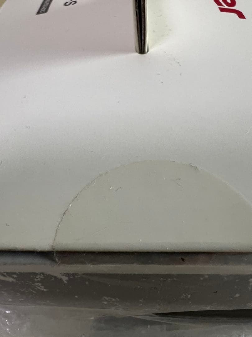 【新品未使用未開封】Pioneer SE-MS5T-S 有線ヘッドホン★シルバー