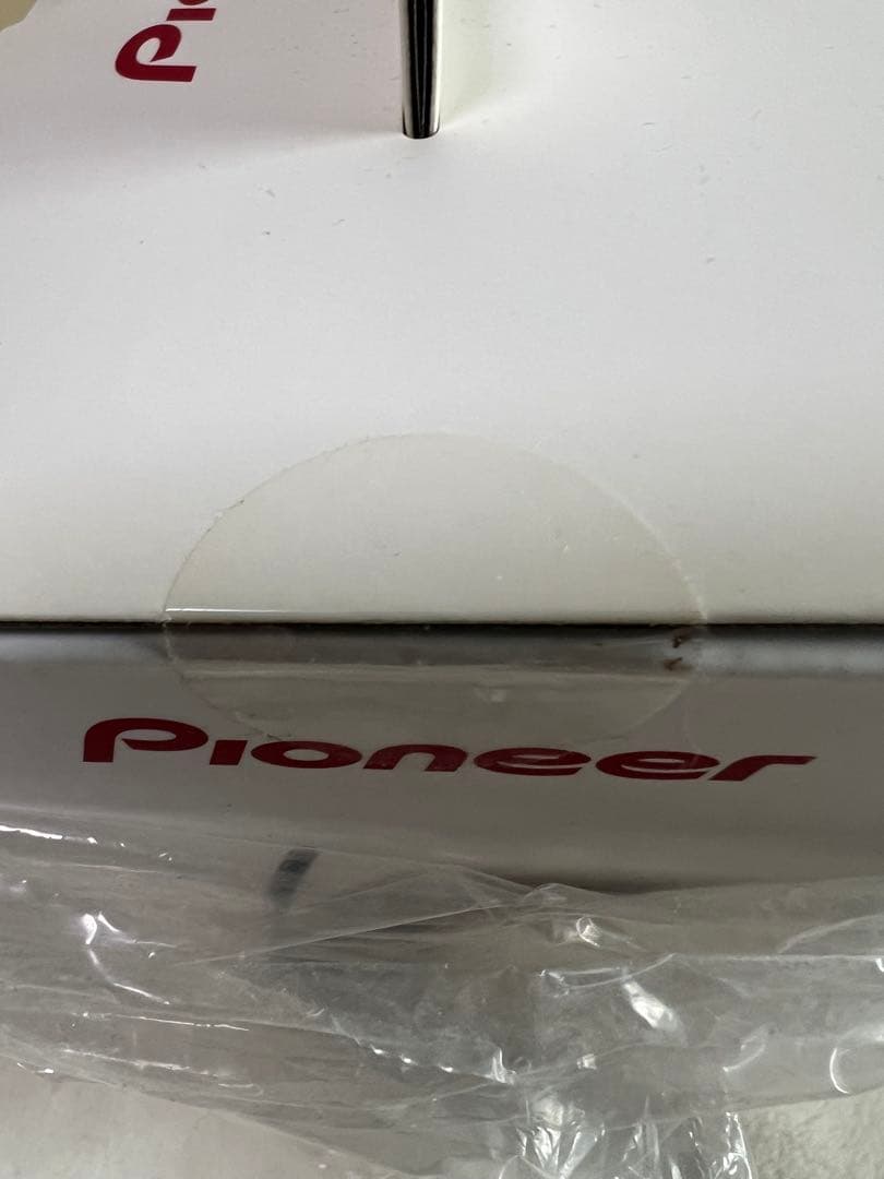 【新品未使用未開封】Pioneer SE-MS5T-S 有線ヘッドホン★シルバー