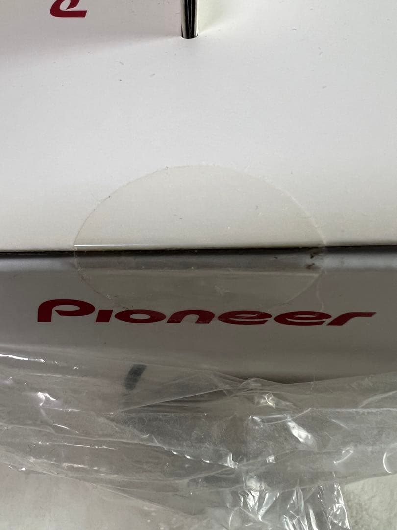 【新品未使用未開封】Pioneer SE-MS5T-S 有線ヘッドホン★シルバー