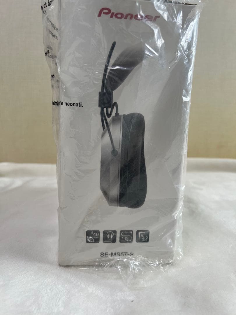 【新品未使用未開封】Pioneer SE-MS5T-S 有線ヘッドホン★シルバー