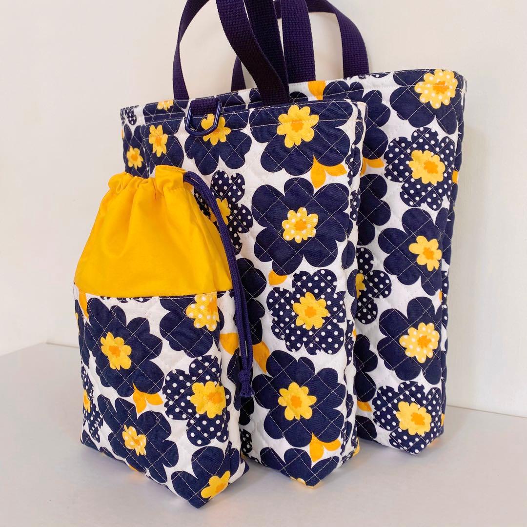 丈夫　キルティング　花柄　入園入学　3点セット　女の子