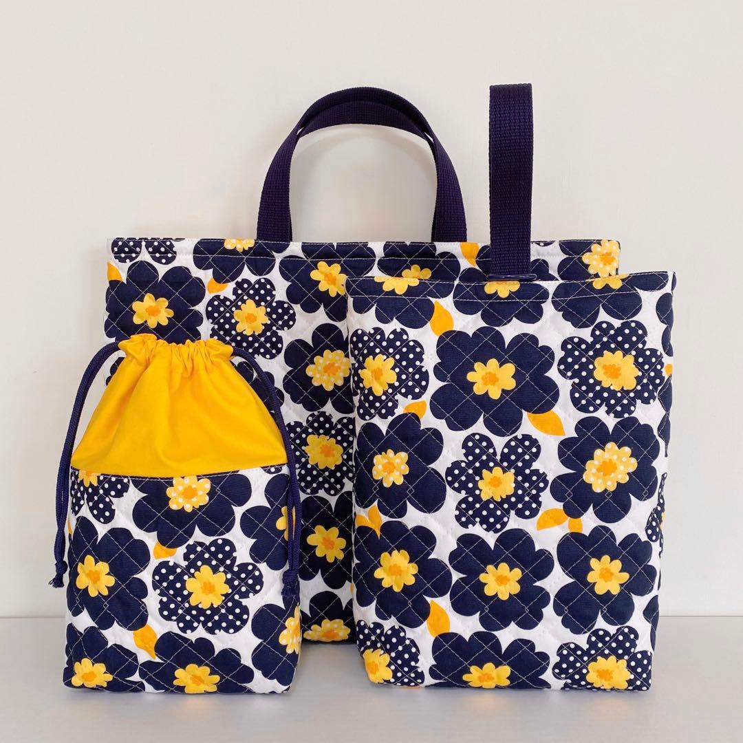 丈夫　キルティング　花柄　入園入学　3点セット　女の子