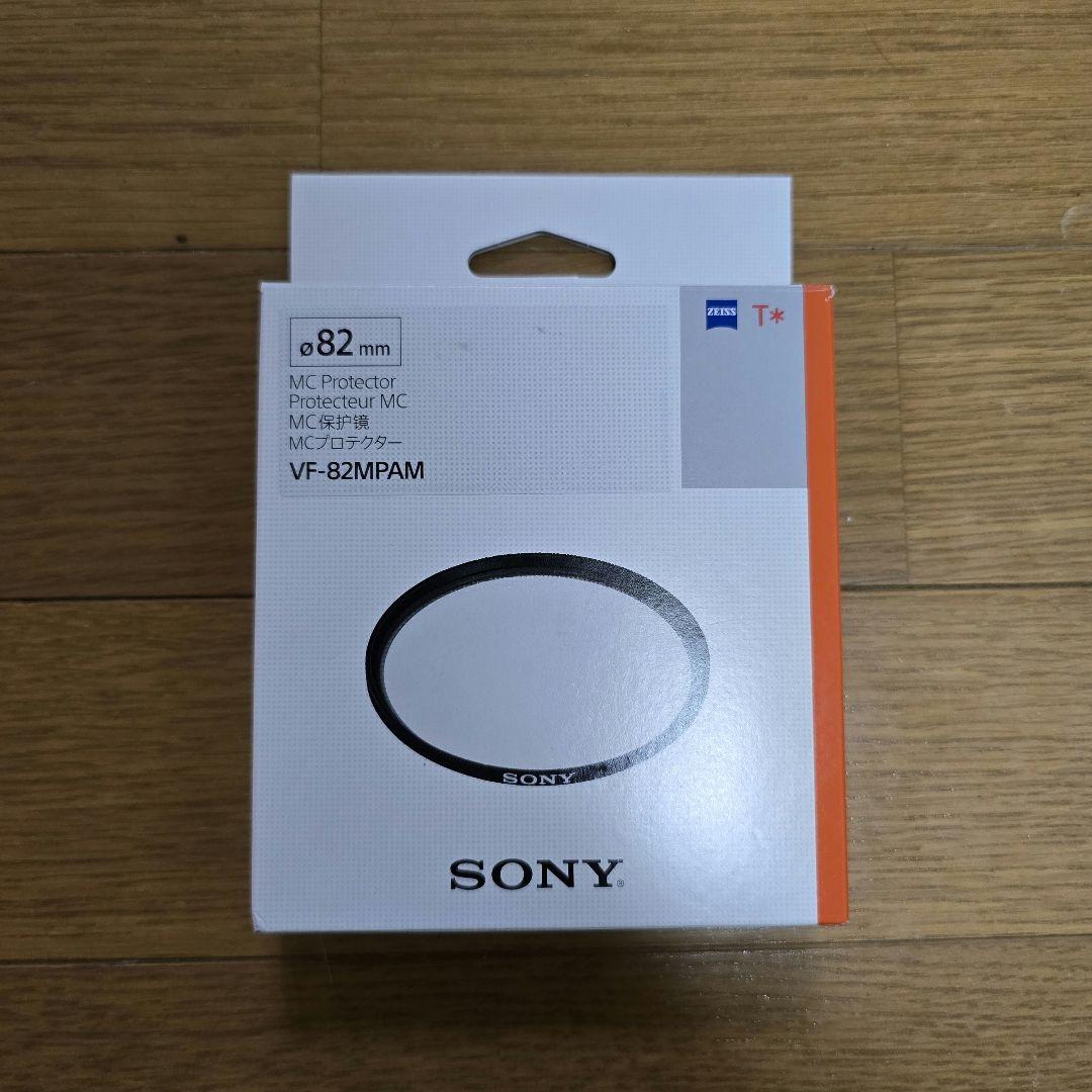 レンズ(ズーム) FE 24-70mm F2.8 GM II SEL2470GM2