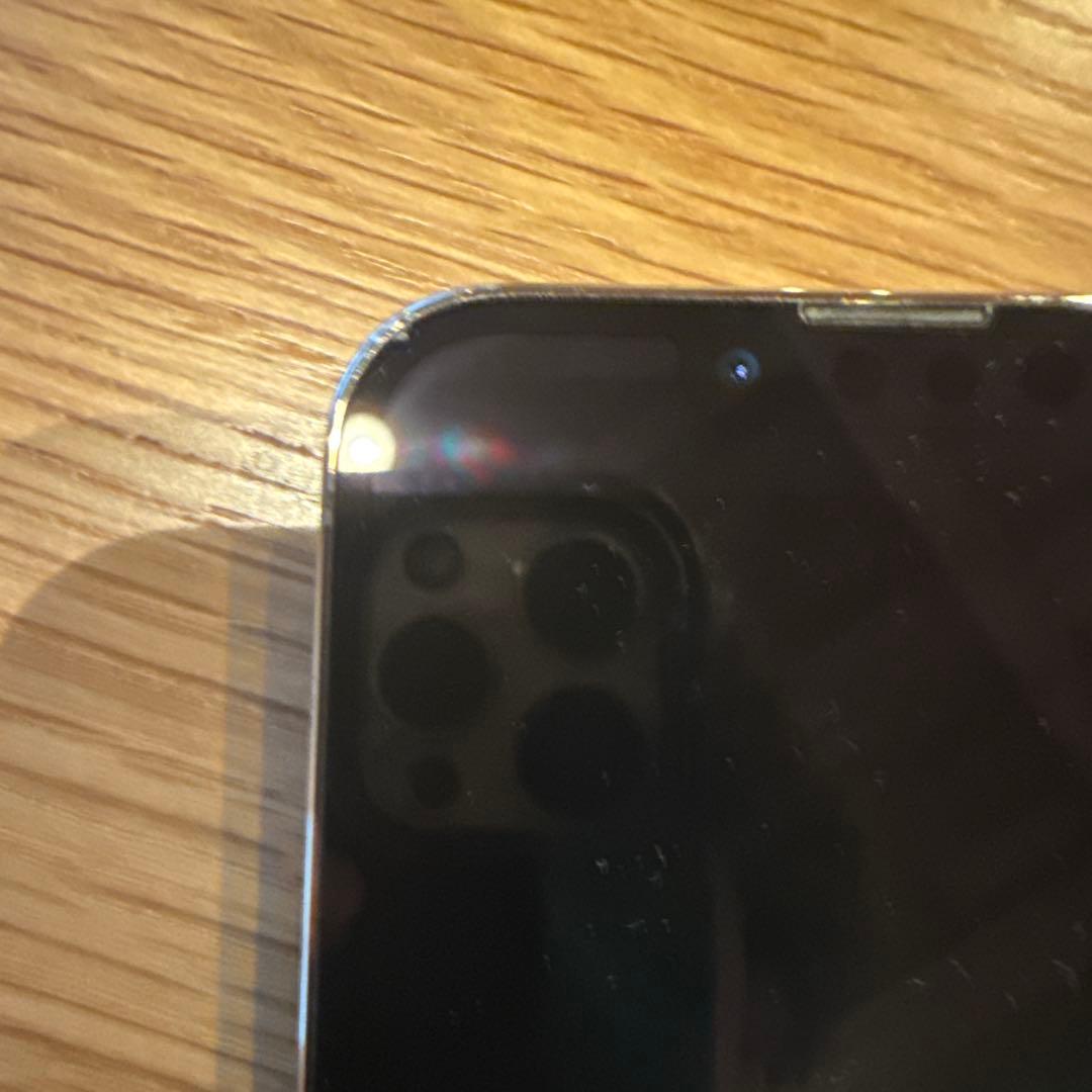 携帯電話本体 iPhone13Pro128GB