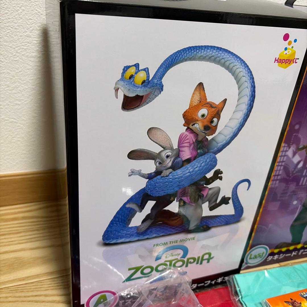 ズートピア2 ハッピーくじ A賞　ラストワン賞　フィギュア　セット　計１２点