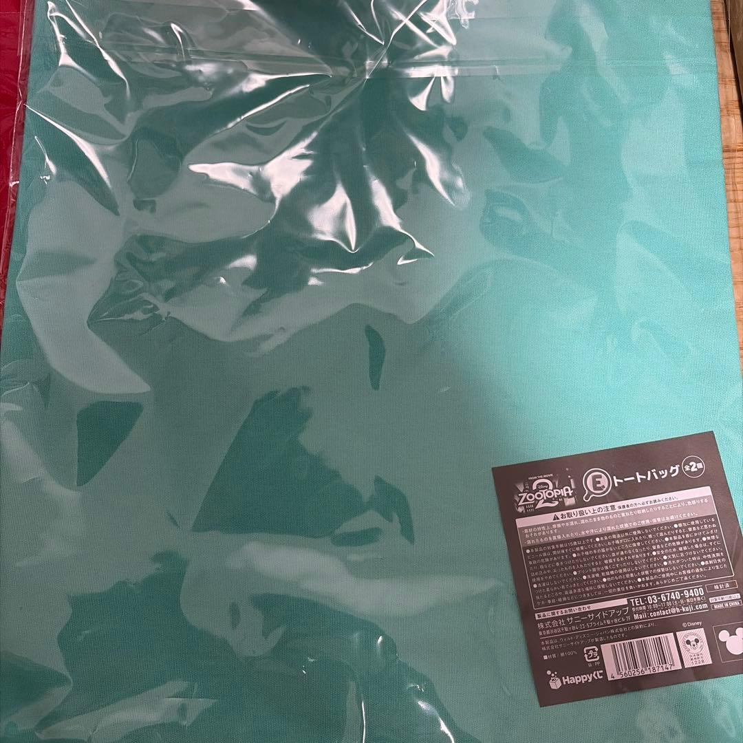 ズートピア2 ハッピーくじ A賞　ラストワン賞　フィギュア　セット　計１２点