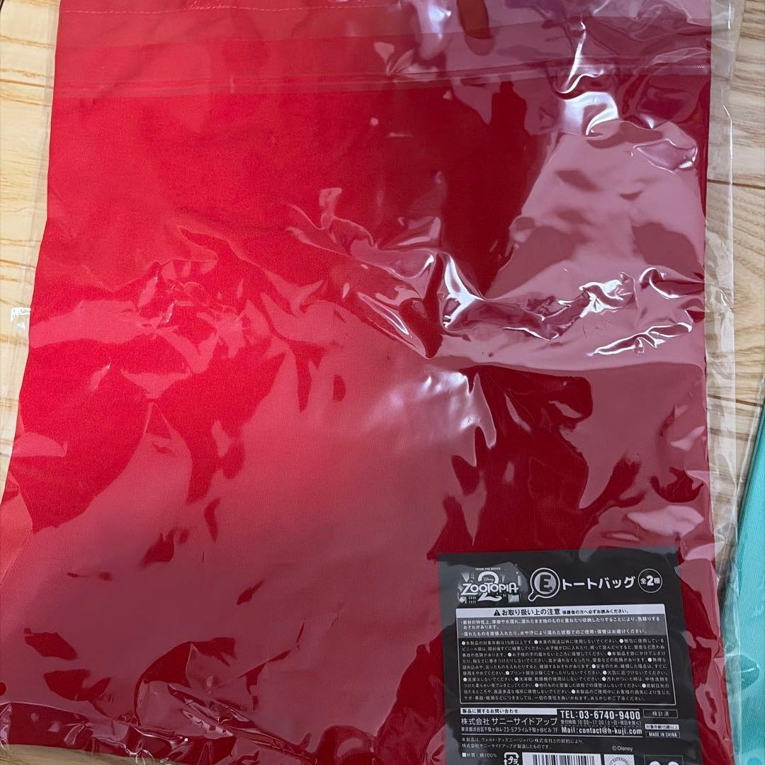 ズートピア2 ハッピーくじ A賞　ラストワン賞　フィギュア　セット　計１２点