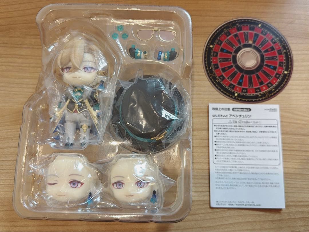 崩壊スターレイル　アベンチュリン　ねんどろいど　特典アクスタ付き