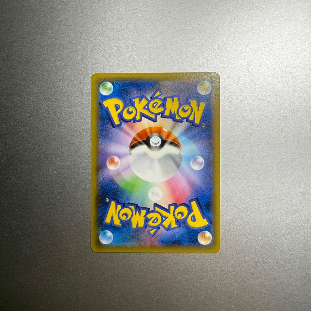 ピカチュウ PROMO XYシリーズプロモーションカード PROMO 070/…