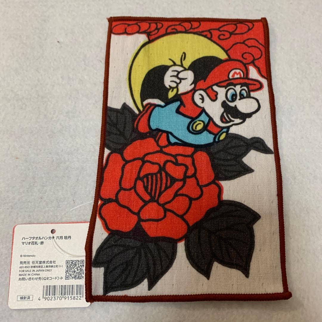 ニンテンドー マリオ 花札 ハーフタオル 7種セット 新品未使用