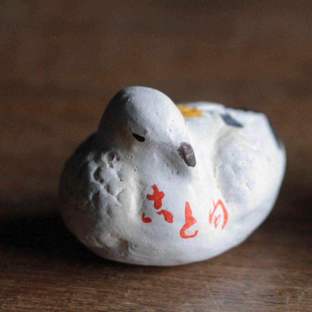 今戸人形 今戸土人形 土人形 都鳥 郷土人形 郷土玩具 古道具 アンティーク