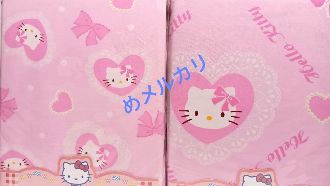 サンリオ ハローキティ シングル布団カバー2点 2005 西川 リボン ハート