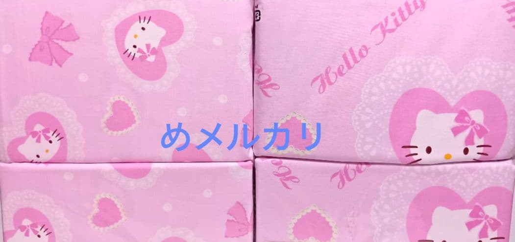 サンリオ ハローキティ シングル布団カバー2点 2005 西川 リボン ハート