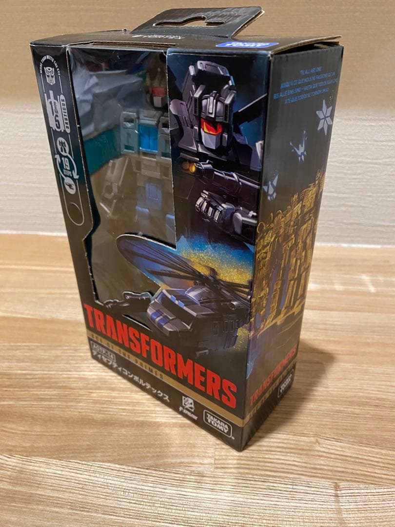 トランスフォーマー ボルテックス　AOTP-14 日本版　ブルーティカス