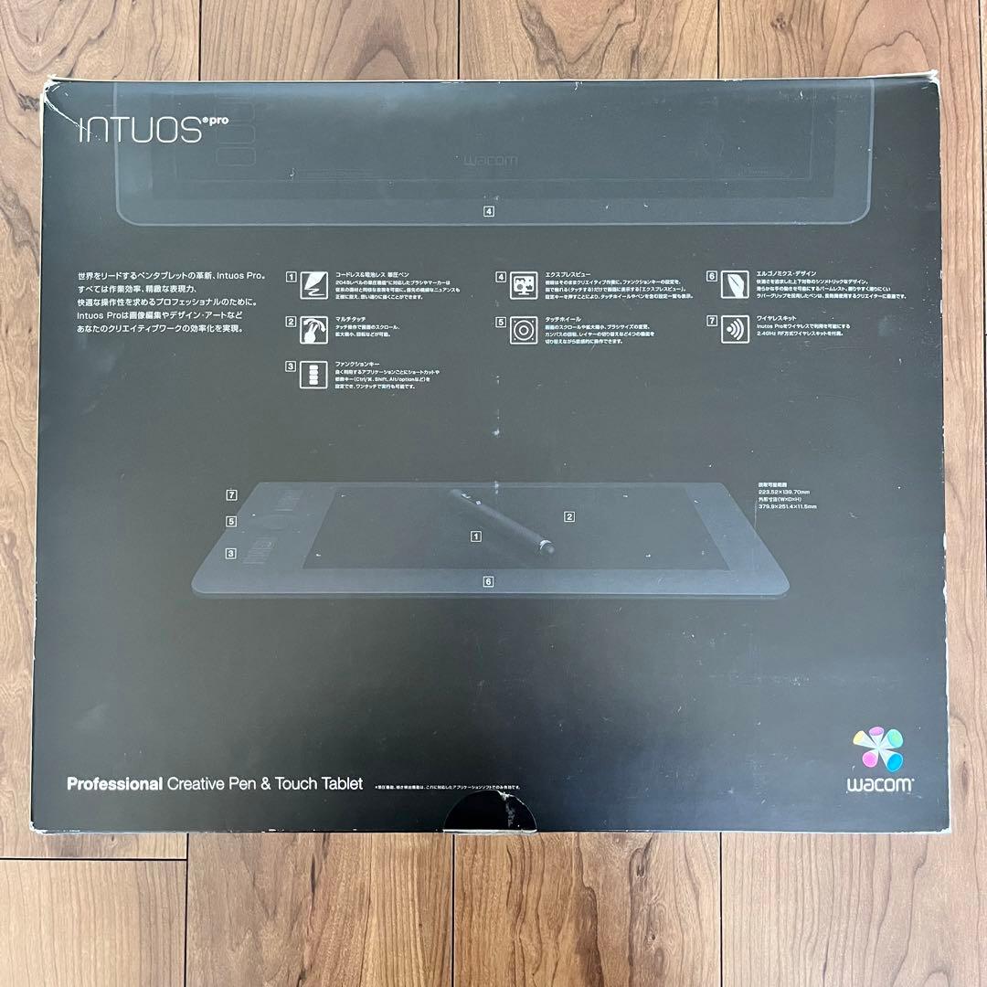 Wacom INTUOS Pro - Mサイズ - 液晶ペンタブレット本体