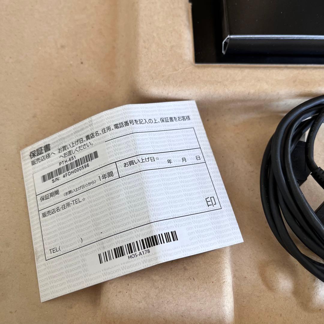 Wacom INTUOS Pro - Mサイズ - 液晶ペンタブレット本体